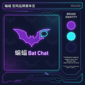 蝙蝠聊天 - 蝙蝠聊天软件内容货币化策略