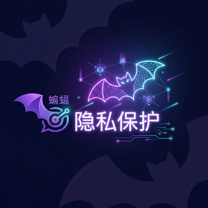 蝙蝠聊天 - 蝙蝠聊天软件绩效评估功能介绍