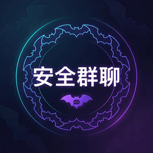 蝙蝠聊天 - 蝙蝠聊天软件在医疗行业的应用场景