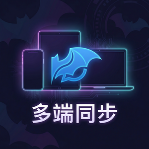 蝙蝠聊天官网 - 蝙蝠聊天软件技术团队介绍