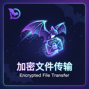 蝙蝠聊天 - 蝙蝠聊天软件语音控制功能介绍