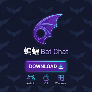 蝙蝠聊天 - 蝙蝠聊天软件Trello集成功能介绍